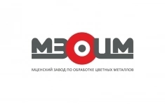 Плавильщик металла и сплавов картинка из объявления