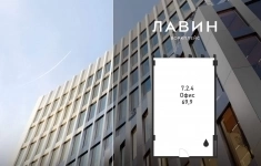 Продам коммерческую недвижимость 69.9 м2 в объявлении 10 фото Продам коммерческую недвижимость 69.9 м2 картинка из объявления