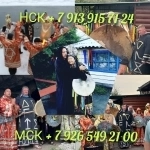 Гадалка Гадание Отливка воском Снятие порчи от 500 ₽ за услугу  Г картинка из объявления