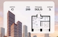Продам 1 комнатную квартиру 32.51 м2 в объявлении 10 фото Продам 1 комнатную квартиру 32.51 м2 картинка из объявления