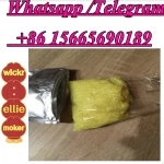 705-60-2 1-Phenyl-2-nitropropene в объявлении 4 фото 705-60-2 1-Phenyl-2-nitropropene картинка из объявления