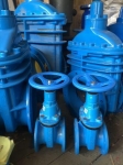 Куплют задвижки краны шаровые электро привода продукцию данфосс и картинка из объявления