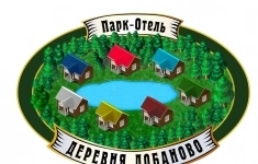 Помощник руководителя картинка из объявления