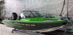 Купить лодку (катер) NORTHSILVER 525 FISH SPORT в объявлении 9 фото Купить лодку (катер) NORTHSILVER 525 FISH SPORT картинка из объявления