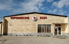 Продам коммерческую недвижимость 530 м2 в объявлении 8 фото Продам коммерческую недвижимость 530 м2 картинка из объявления