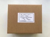 ПБР-3А пускатель бесконтактный реверсивный картинка из объявления