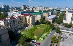 Продам коммерческую недвижимость 531.8 м2 в объявлении 6 фото Продам коммерческую недвижимость 531.8 м2 картинка из объявления