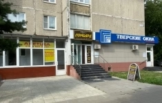 Сдам коммерческую недвижимость 53.3 м2 картинка из объявления