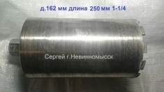 Алмазные коронки д.14-162 мм 1-1/4 картинка из объявления