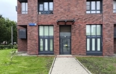 Сдам коммерческую недвижимость 46 м2 картинка из объявления