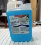 Универсальное моющие средство с антибактериальным в объявлении 1 фото Универсальное моющие средство с антибактериальным картинка из объявления