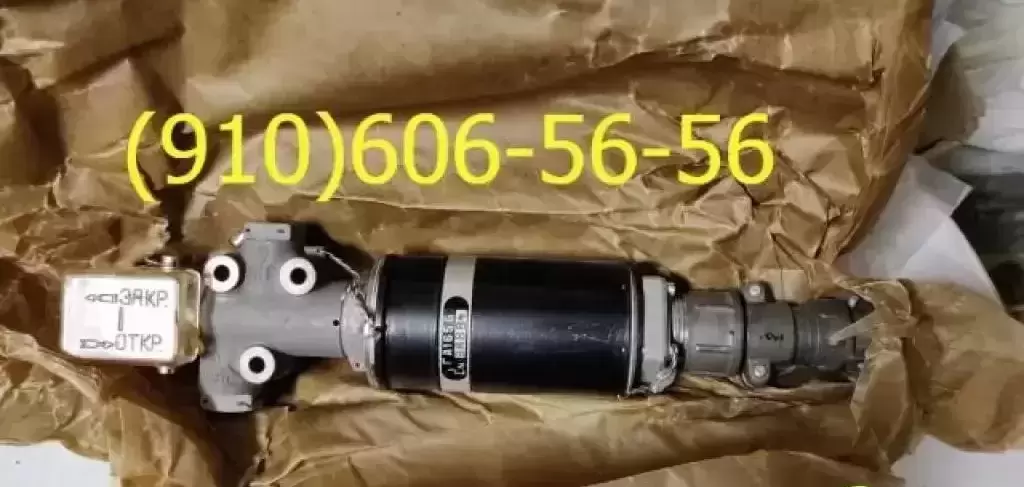 Продам СД-55АНМ-Т, ГА-165, ЭПВ-250Т, МПК-13ВТВ, 12ТФ15СН картинка из объявления