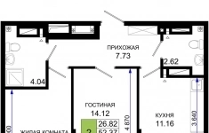 Продам 2 комнатную квартиру 53.69 м2 картинка из объявления