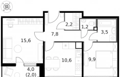 Продам 2 комнатную квартиру 53.2 м2 в объявлении 10 фото Продам 2 комнатную квартиру 53.2 м2 картинка из объявления