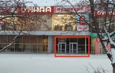Сдам коммерческую недвижимость 75 м2 картинка из объявления