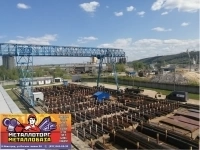 Металлобаза № 1 АО "Металлоторг" картинка из объявления