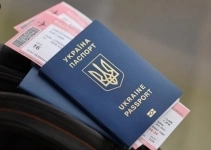 Паспорт Украины, загранпаспорт, купить официально в объявлении 1 фото Паспорт Украины, загранпаспорт, купить официально картинка из объявления