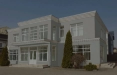 Воспитатель в объявлении 1 фото Воспитатель картинка из объявления