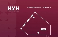 Продам коммерческую недвижимость 69.9 м2 картинка из объявления