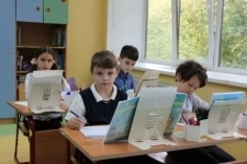 Частная школа ОБРАЗОВАНИЕ ПЛЮС…I — уверенный старт в успешное будущее картинка из объявления