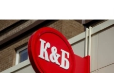 Продавец-кассир в объявлении 1 фото Продавец-кассир картинка из объявления