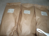 Препарат ОС20 картинка из объявления