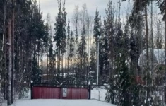 Продам коммерческую недвижимость 10 м2 картинка из объявления