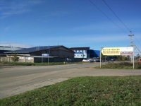 Металлобаза №1 Тверь картинка из объявления