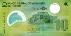 Банкнота 10 кордоб, Никарагуа картинка из объявления
