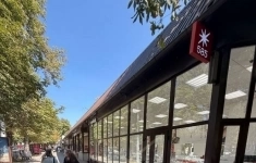 Продам коммерческую недвижимость 232 м2 в объявлении 2 фото Продам коммерческую недвижимость 232 м2 картинка из объявления