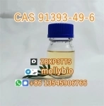 High purity 2-(2-chlorophenyl)cyclohexanone CAS 91393-49-6 картинка из объявления