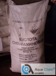 Сульфаминовая кислота в объявлении 1 фото Сульфаминовая кислота картинка из объявления