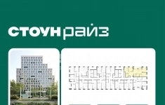 Продам 4 комнатную квартиру 105.9 м2 в объявлении 10 фото Продам 4 комнатную квартиру 105.9 м2 картинка из объявления