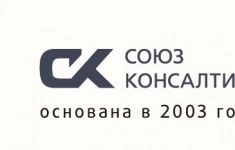 Помощник бухгалтера картинка из объявления