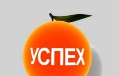 Сборщик интернет-заказов картинка из объявления