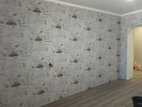 Ремонт квартир картинка из объявления