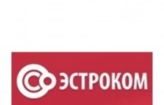 Оператор линии производства картинка из объявления