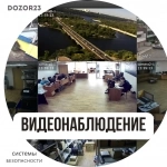 Монтажник слаботочник видеонаблюдение монтаж в объявлении 4 фото Монтажник слаботочник видеонаблюдение монтаж картинка из объявления