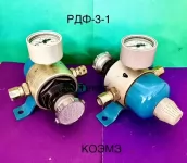 Редуктор давления воздуха с фильтром РДФ-3-1, РДФ-3-2, РДФ-3М-1, РДФ-3М-2 картинка из объявления