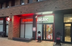 Продам коммерческую недвижимость 112 м2 в объявлении 6 фото Продам коммерческую недвижимость 112 м2 картинка из объявления