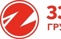 Слесарь-сборщик картинка из объявления