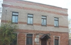 Продам коммерческую недвижимость 2316 м2 картинка из объявления