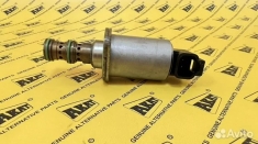 Соленоид КПП CARRARO OEM 149786 в объявлении 7 фото Соленоид КПП CARRARO OEM 149786 картинка из объявления