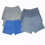 Трусы мужские семейные с гульфом М01-01 Комплект 5 шт в упаковке в объявлении 10 фото Трусы мужские семейные с гульфом М01-01 Комплект 5 шт в упаковке картинка из объявления