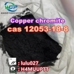 High Purity Copper chromite CAS 12053-18-8 with 100% pass customs в объявлении 1 фото High Purity Copper chromite CAS 12053-18-8 with 100% pass customs картинка из объявления