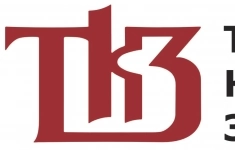 Водитель погрузчика в объявлении 1 фото Водитель погрузчика картинка из объявления