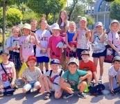 Летний лагерь Ромашка картинка из объявления