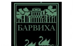 Медицинская сестра по физиотерапии в объявлении 1 фото Медицинская сестра по физиотерапии картинка из объявления