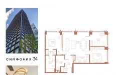 Продам 3 комнатную квартиру 93.1 м2 в объявлении 10 фото Продам 3 комнатную квартиру 93.1 м2 картинка из объявления