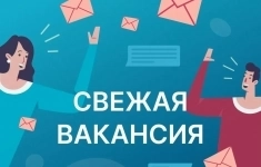 Автомаляр картинка из объявления